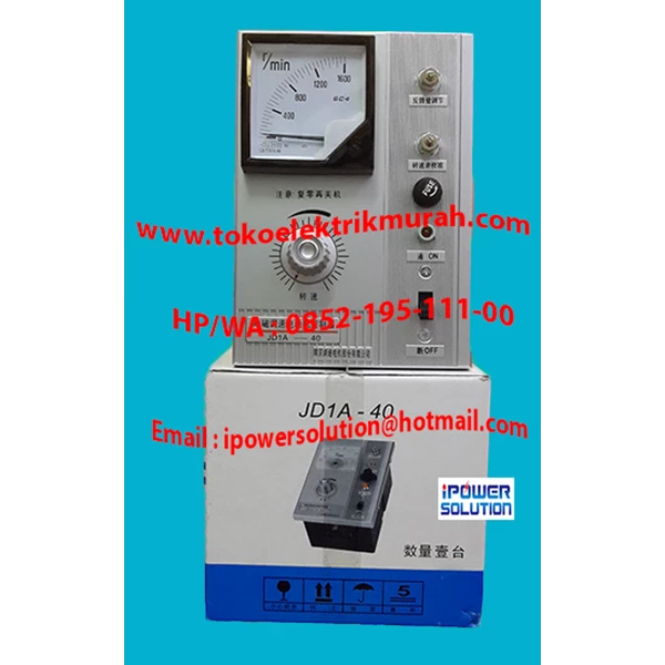 Tipe JD1A-40  Elektromagnetic speed control 40A