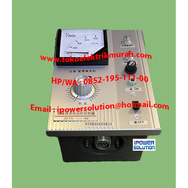 Elektromagnetic Speed Control Tipe JD1A-40  40A